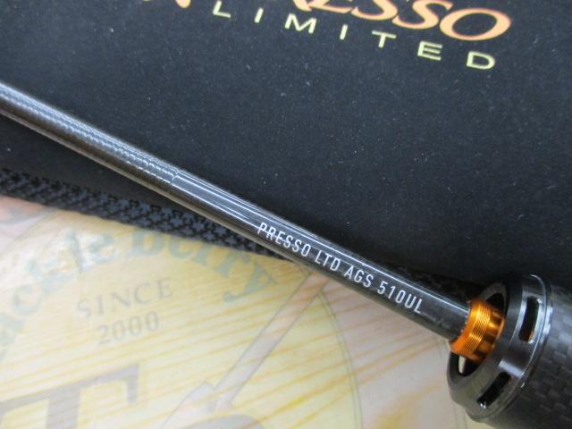 プレッソLTD AGS 510UL