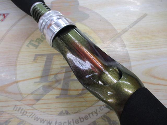 ハートランドZ HL-Z832MFB-ti05