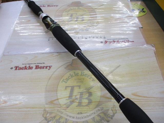 ハートランドZ HL-Z832MFB-ti05