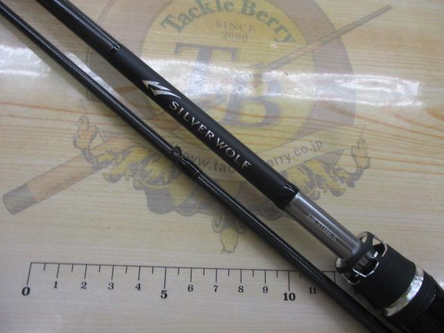 シルバーウルフエア 71MB-S・Q