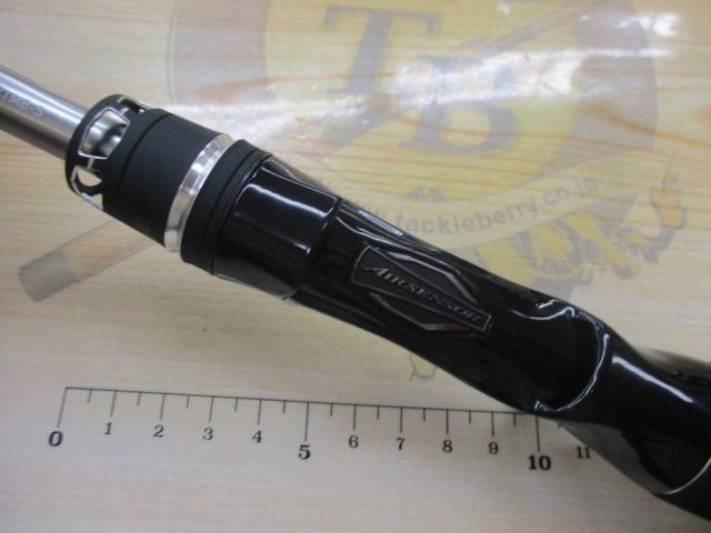 シルバーウルフエア 71MB-S・Q