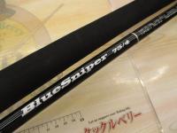 ブルースナイパー 75/4 (15モデル)