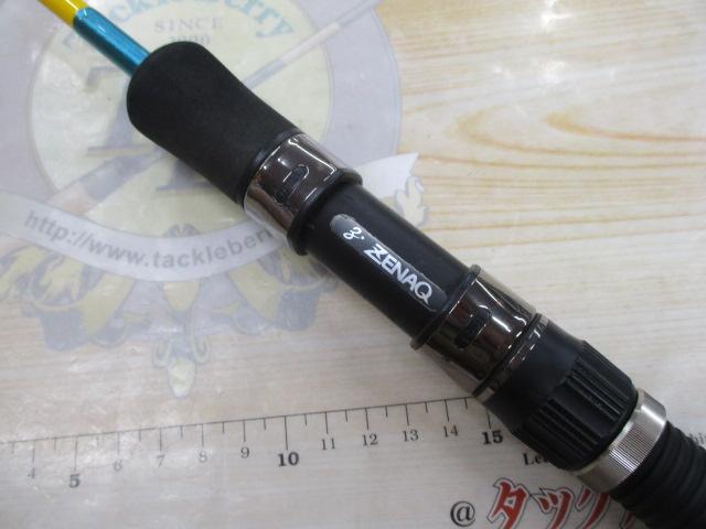 アストラ S76 (LDBモデル)｜＠ベリーネット 日本最大新品中古