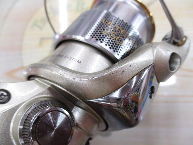 05アルテグラ 2500S｜＠ベリーネット 日本最大新品中古釣具WEB