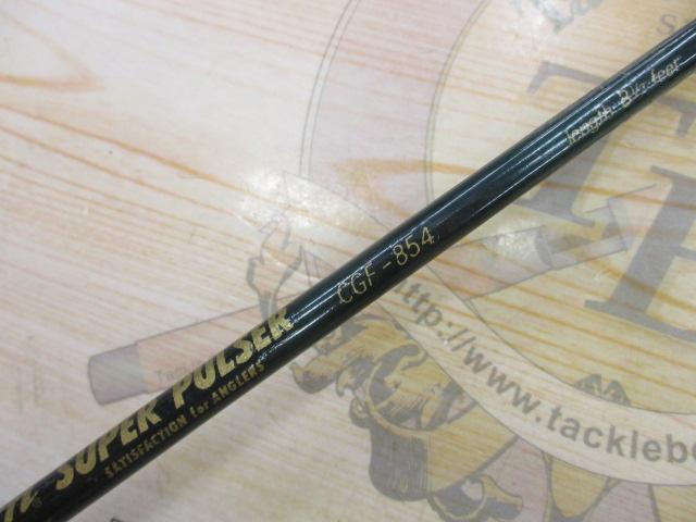 SUPER PULSER CGF-854 フライロッド 8-1/2フィート SUPER PULSER CGF-854 フライロッド 8-1/2フィート