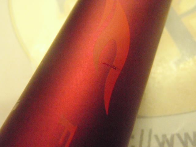 ファイアブラッドグレダイブマスター 1.5-530