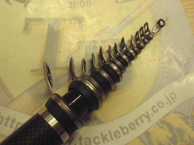 ファイアブラッドグレダイブマスター 1.5-530