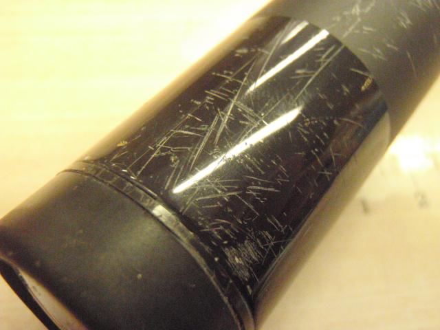 20ライアーム 1-530