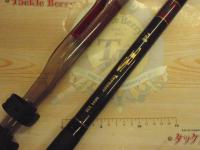 がま石TSターナー MH530(振出)