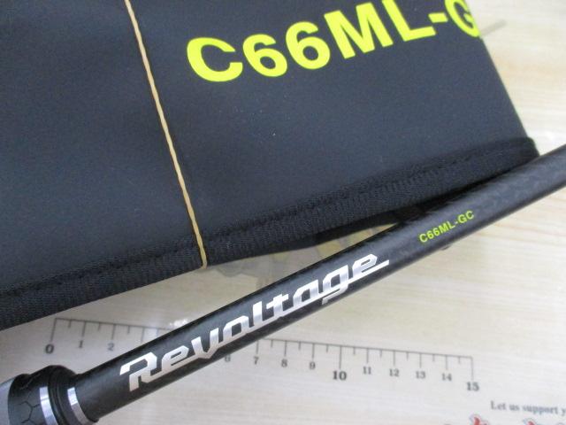 リボルテージ RVⅡ-C66ML-GC