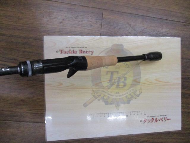 リボルテージ RVⅡ-C66ML-GC