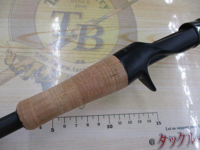 リボルテージ RVⅡ-C66ML-GC