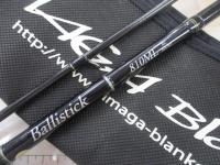 バリスティック 810ML RC NANO ベイトモデル