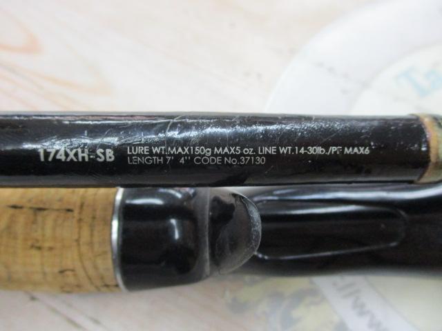 16ポイズングロリアス 174XH-SB