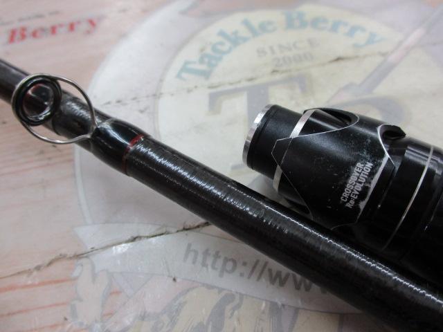 16ポイズングロリアス 174XH-SB