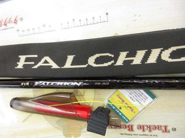 がまかつ ファルシオン 15-53 がま磯ファルシオン 15-53｜＠ベリーネット 日本最大新品中古