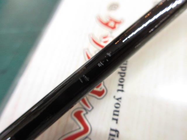 がまかつ　ファルシオン15-53 美品 Gamakatsu 【取り寄せ商品】 がまかつ がま磯 ファルシオン