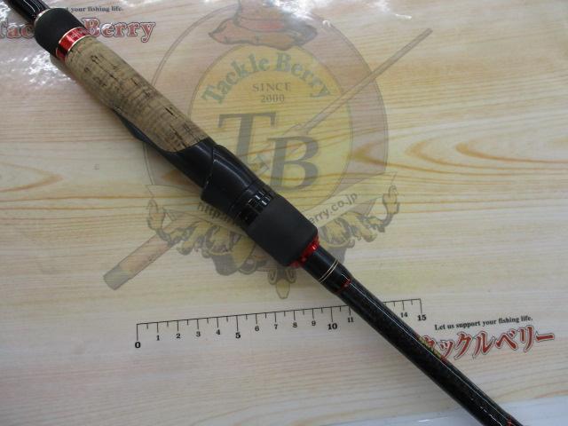 風神AD ハイローラー 104ML (15モデル)