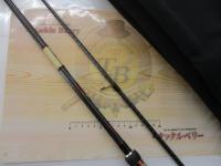 風神AD ハイローラー 104ML (15モデル)