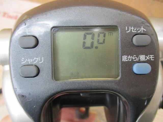 スーパータナコンS 500W