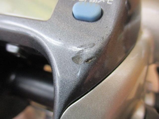 スーパータナコンS 500W