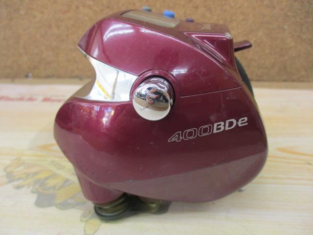 シーボーグ 400BDe