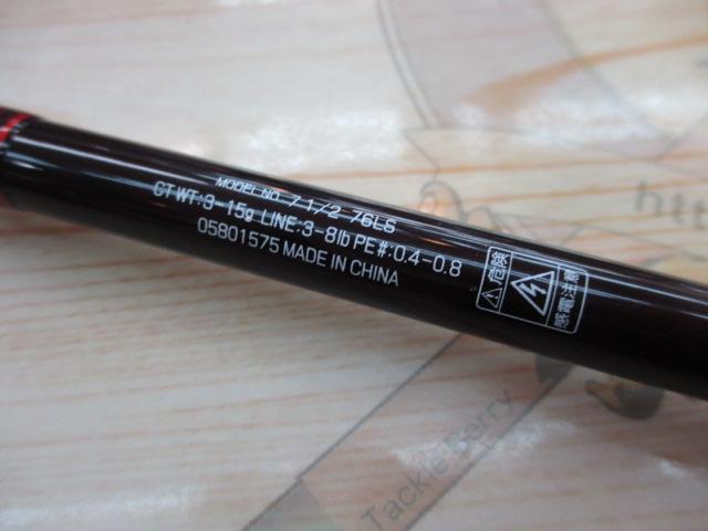 7 1/2(セブンハーフ) 76LS｜＠ベリーネット 日本最大新品中古
