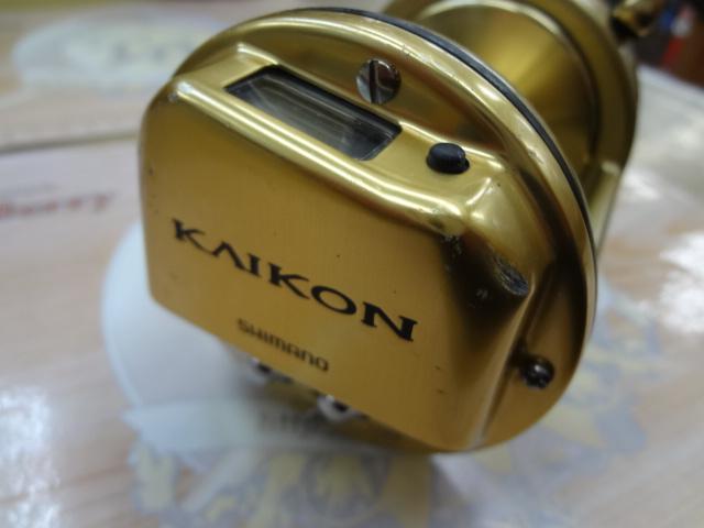 15カイコン 4000T