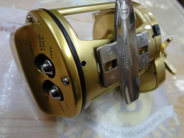 15カイコン 4000T