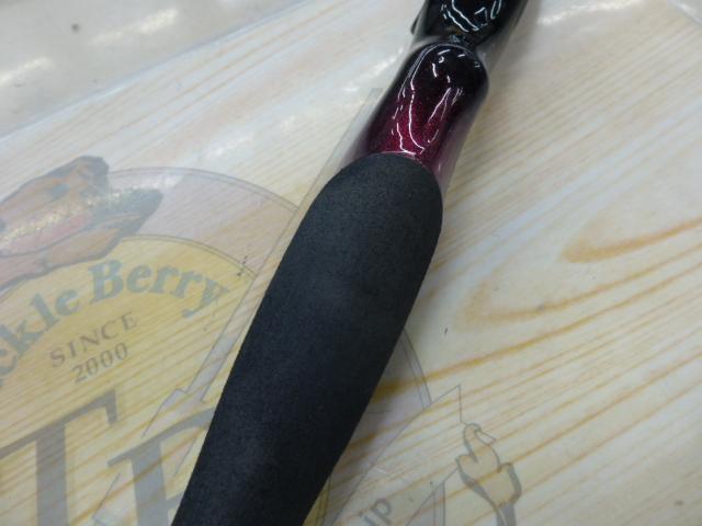 リーディング マルチゲーム 73 MH-255MT