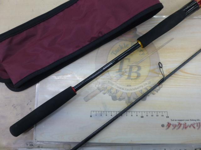 21炎月SS一つテンヤマダイ 240MH