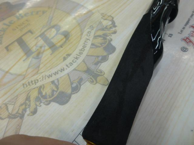 21炎月SS一つテンヤマダイ 240MH