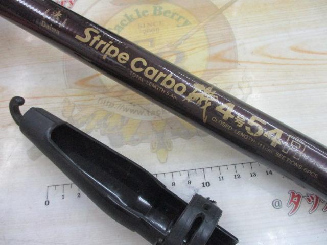 CSストライプカーボ磯 4号-54R｜＠ベリーネット 日本最大新品
