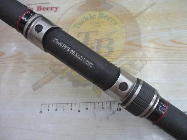 パワーループ石鯛竿540H パワーループ石鯛 540H｜＠ベリーネット 日本最大新品中古釣具
