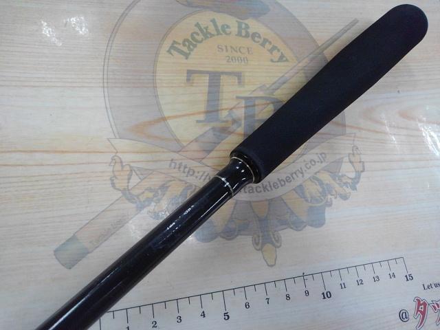 スパーザ焔692B/MH