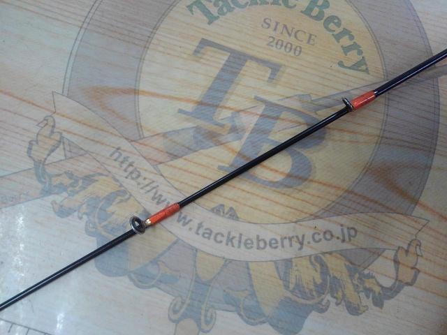 スパーザ焔692B/MH