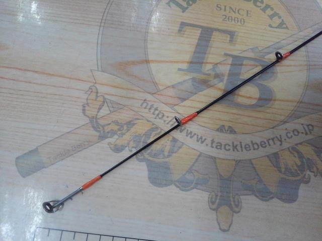 スパーザ焔692B/MH