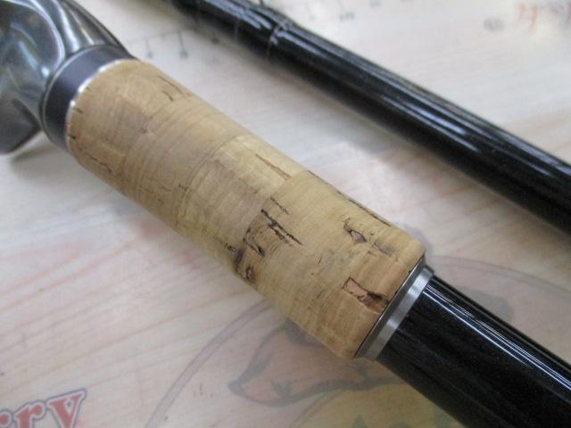 バンタム 1711H-SB