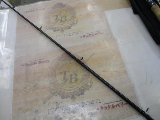 バンタム 1711H-SB