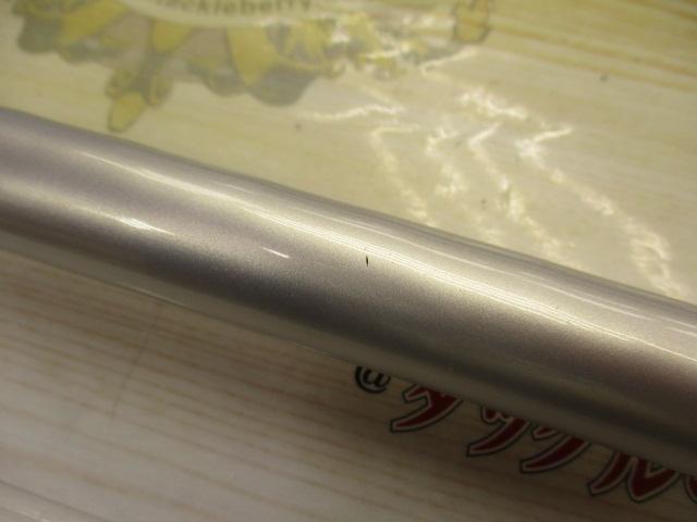 05スピンパワー 405CX