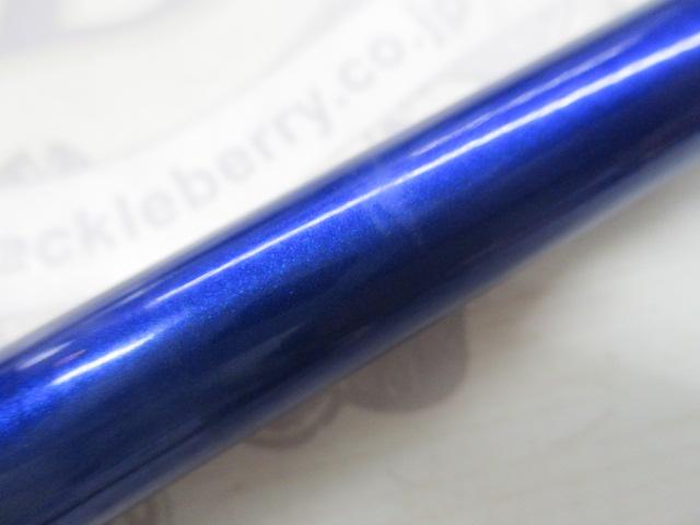 クラブブルーキャビン H-300・Y