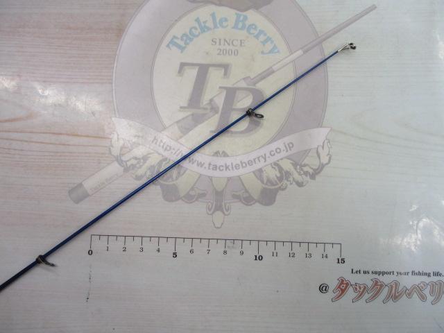 クラブブルーキャビン H-300・Y