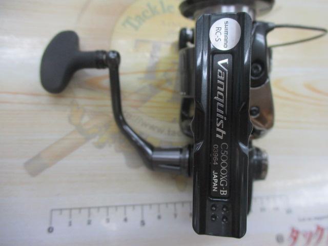 19ヴァンキッシュ C5000XG