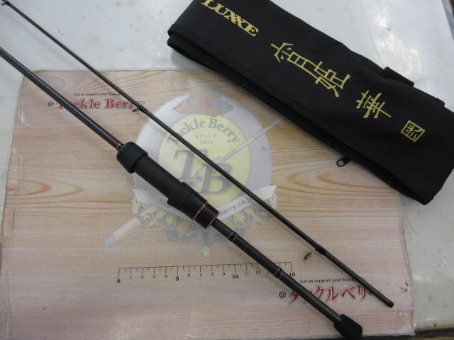 【美品】 ラグゼ宵姫 日本最大新品中古 S64L-solid｜＠ベリーネット 弐 華 ロッド