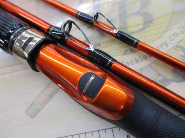 海攻マダイ タイプⅡ M330｜＠ベリーネット 日本最大新品中古釣具WEB