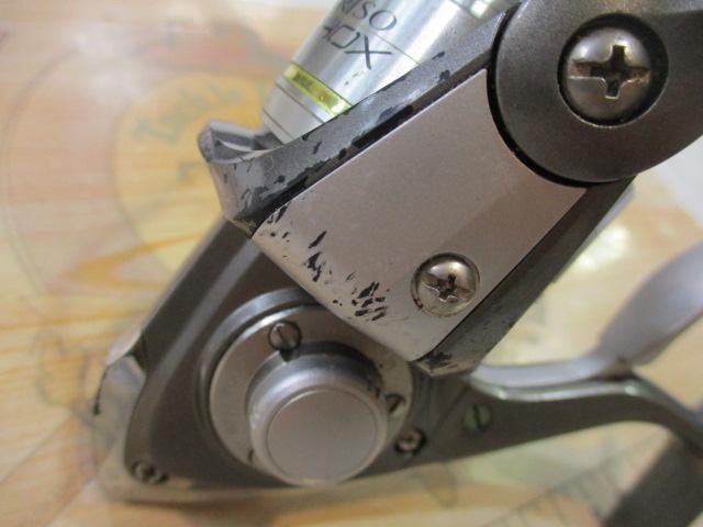 トライソSHOX 2000LBD