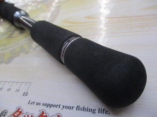 スティーズ STZSC6111HSB