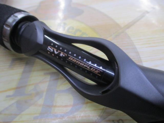 スティーズ STZSC6111HSB