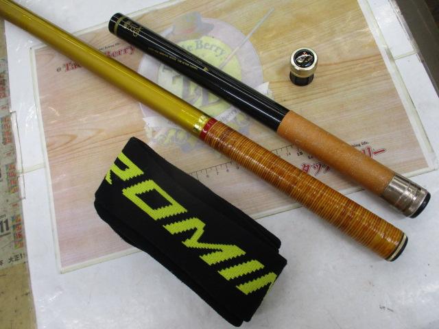 プロマインドリミテッド鮎競技プレジデントアラミカⅡ 95掛技