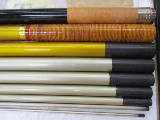 プロマインドリミテッド鮎競技プレジデントアラミカⅡ 95掛技